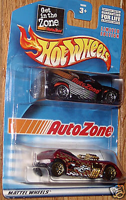 auto zone hot wheels