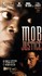 VHS: Mob Justice - Samuel L. Jackson