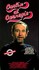 VHS: Carlin at Carnegie 1993