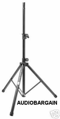 On-Stage SS7761B SPEAKER / LIGHT STAND MAKE OFFER