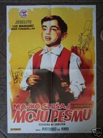 Escucha mi cancion movie