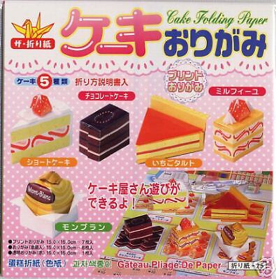 3D Cake Folding Paper Origami Paper Shop Kit   5 Cakes  