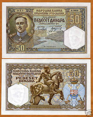 Yugoslavia, Kingdom, 50 Dinara 1931, P 28, aUNC UNC  