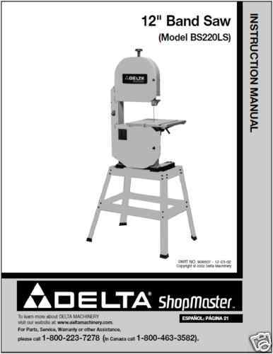 Delta 12 ShopMaster Band Saw Instruction Manual  