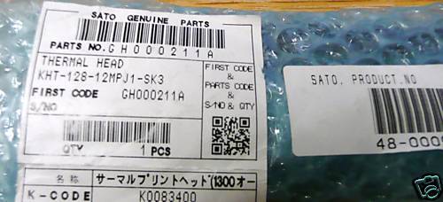 SATO PRINTER 305DPI PRINT HEAD M8450 5.5in GH000211A  