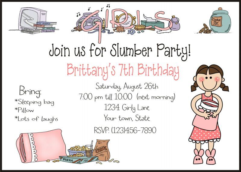 SLUMBER PAJAMA PARTY Personalized Birthday INVITATIONS  