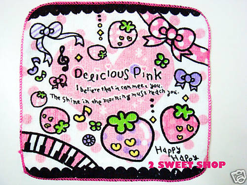 Japan ~ Harajuku Tokyo Cute Kawaii Piano Towel 6PCS SET  