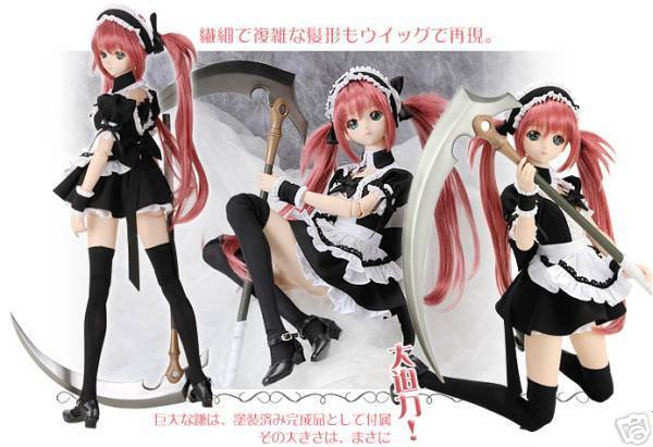 Volks DD Action Figure Queens Blade Airi Figure  