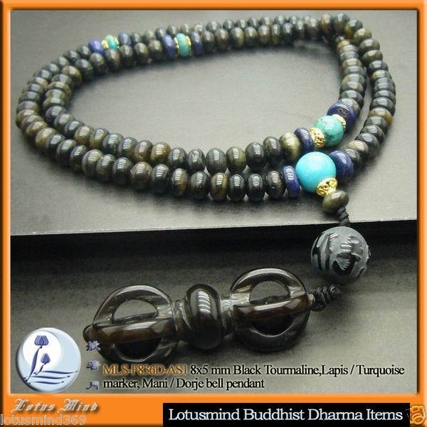 Black Tourmaline Tibetan Mala 8x5 Dorje bell pendant  